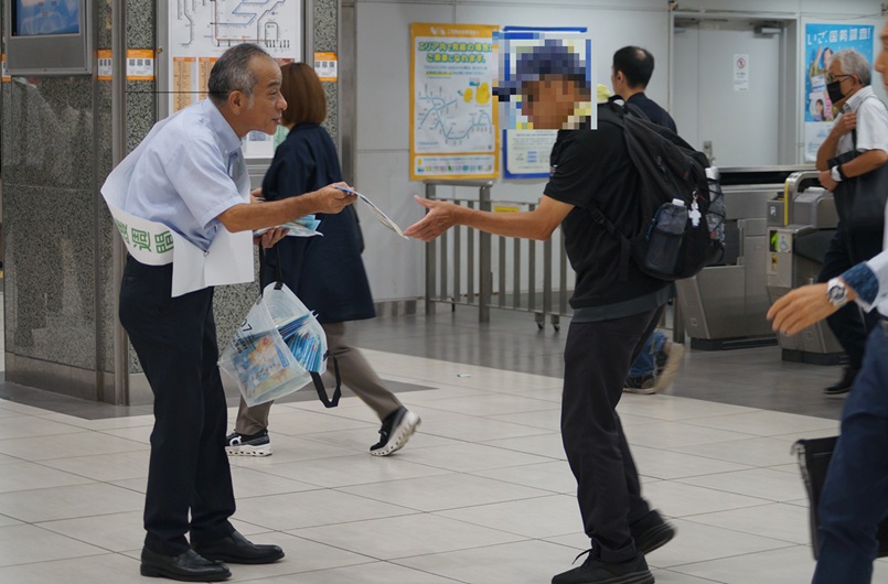 街頭３