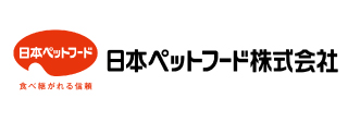 日本ぺットフードロゴ