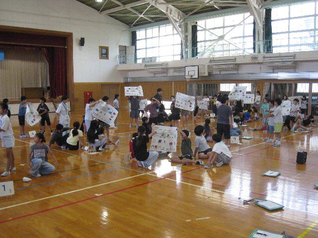 R8港小5年2